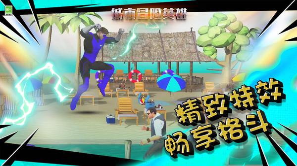 厅长通道｜沈裕谋：优化商品和服务供给，促进湖南消费升级