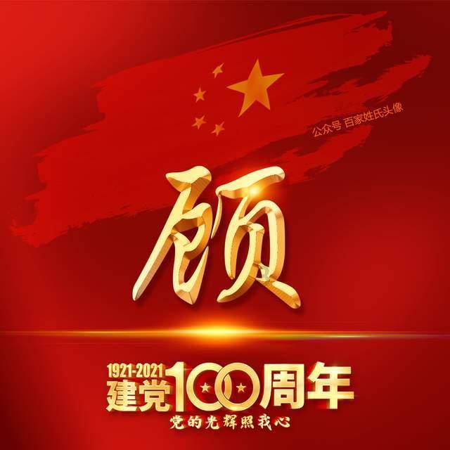 湖北省启动留守儿童和困境儿童 关爱服务质量提升三年行动